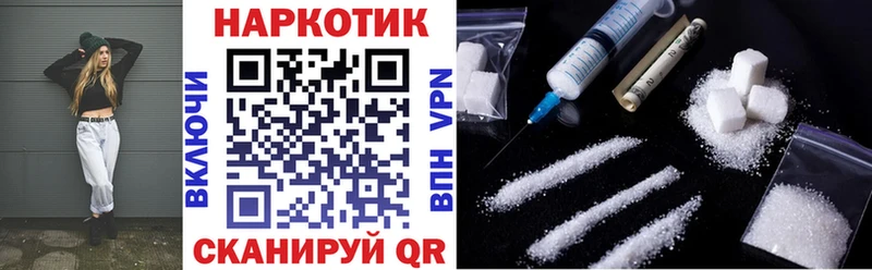 Названия наркотиков Нижнекамск Псилоцибиновые грибы  Каннабис  Меф  Гашиш  A PVP 