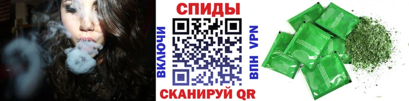 даркнет сайт  Нижнекамск  Бутират 99% 