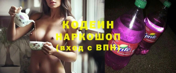 каннабис Бугульма