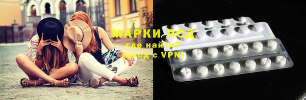 каннабис Бугульма