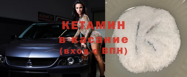хмурый Бородино