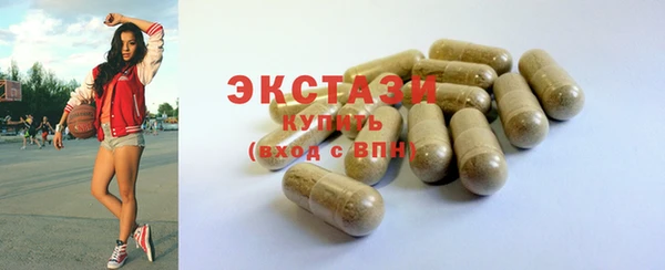 хмурый Бородино