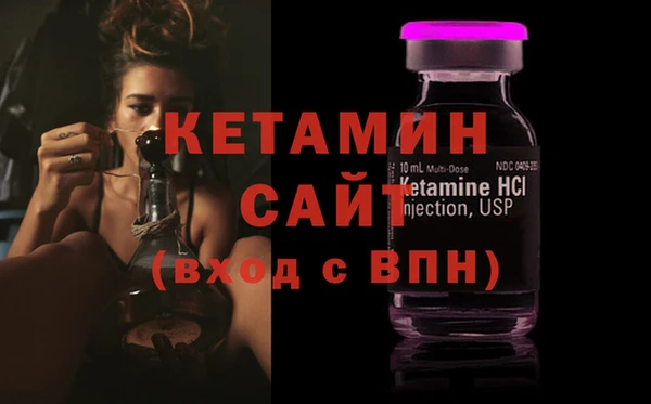 каннабис Бугульма