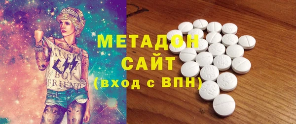 хмурый Бородино