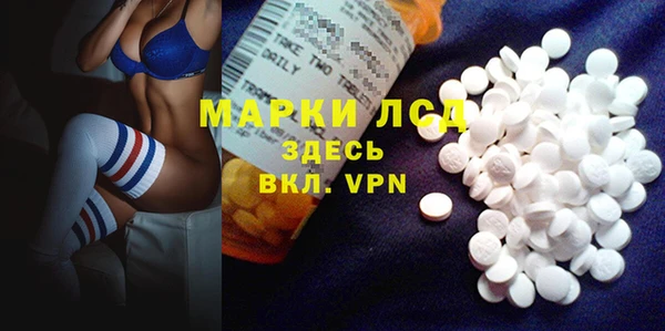 каннабис Бугульма
