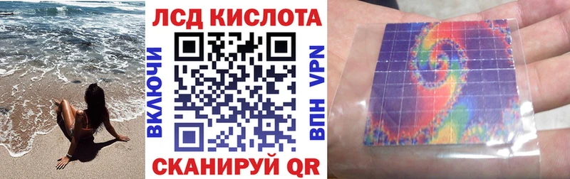 Марки N-bome 1,8мг  Нижнекамск 