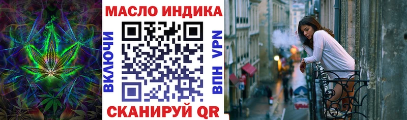 Дистиллят ТГК концентрат  Нижнекамск 